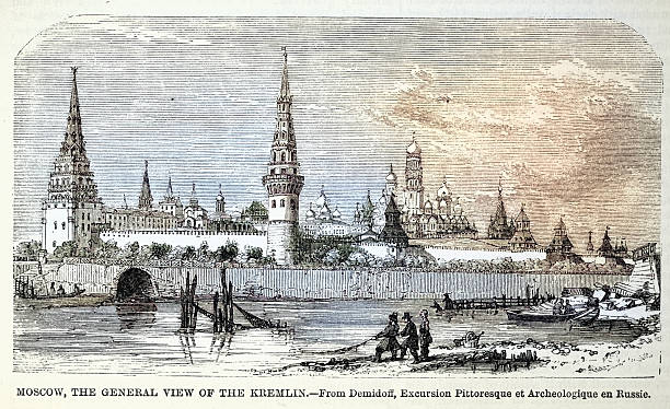 Russian history, View of the Kremlin, Moscow, Russia, Victorian, Vintage illustration 19th century 1870s