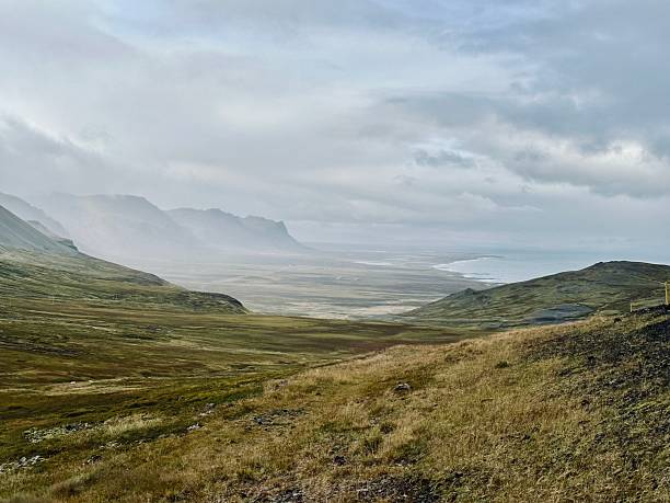 istock Majestic Iceland Summer Landscape 2251209105