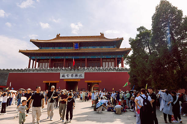Beijing, China. 5 November 2024. Crowds on the steps of the Forbidden City in Beijing