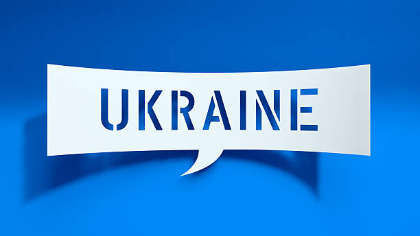 istock UKRAINE – Minimalist 3D Speech Bubble on Blue Background 2251504720