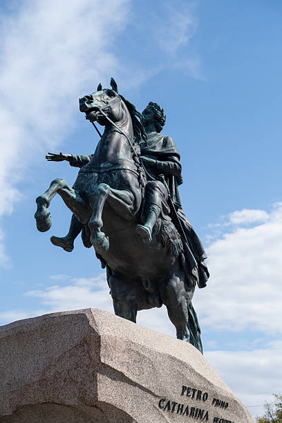 istock Monument Commemorating Peter the Great in a Scenic Outdoor Setting Against a Blue Sky 2251541772