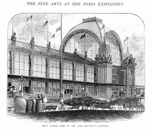istock Paris Exposition 1878, Paris, France 2251754786