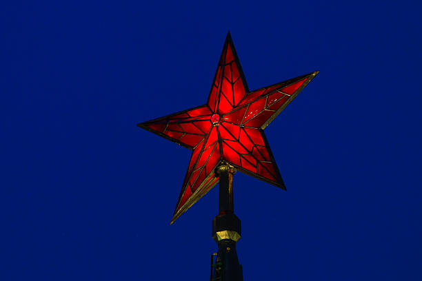 istock Evening close view of the Kremlin star. 2251762624