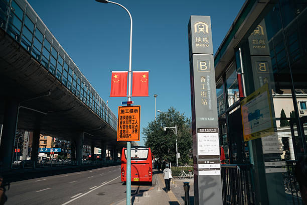 istock Urban street scene with bus stop and overpass 2251797236