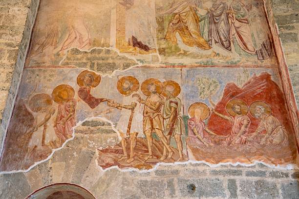 istock HAGIA SOPHIA TRABZON 2252023276