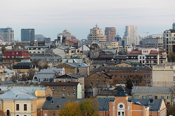 istock Kyiv City Rooftops and Historic Architecture View 2252041370