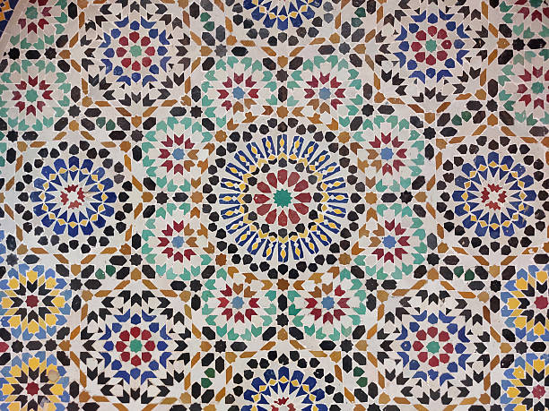istock Moroccan Islamic mosaic tiles in Marrakesh, Morocco 2252103638