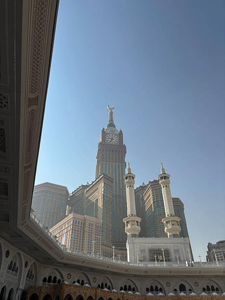 istock Makkah  or Mecca Clock Tower, Saudi Arabia 2252173091