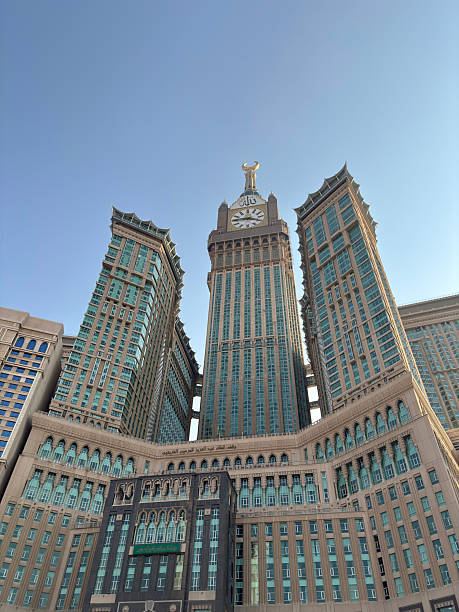 istock Makkah  or Mecca Clock Tower, Saudi Arabia 2252173098