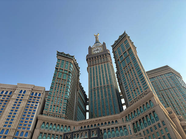 istock Makkah  or Mecca Clock Tower, Saudi Arabia 2252173104
