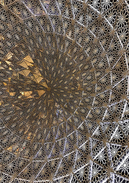 istock Intricate Geometric Dome Ceiling at Qasr Al Watan 2252218954