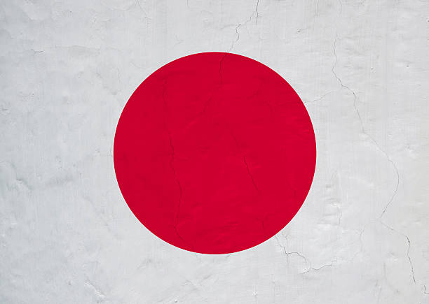 istock Japanese flag with grunge texture. 2252245302