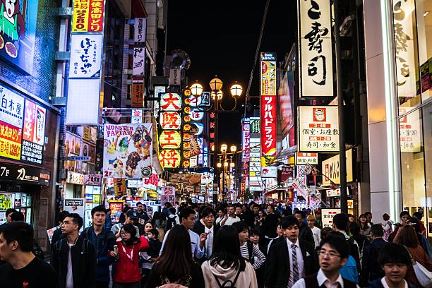 istock Electric Pulse: The Vibrant Night Energy of Osaka's Dotonbori District 2252287727