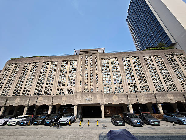 Facade of 1933 Old Millfun, a complex of restaurants and shops in Hongkou District of Shanghai, China. The concrete structures once housed the Shanghai Municipal Council Slaughterhouse, the largest slaughterhouse in Shanghai at the time.