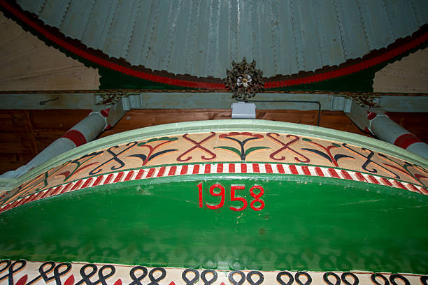 ILICA VILLAGE MOSQUE