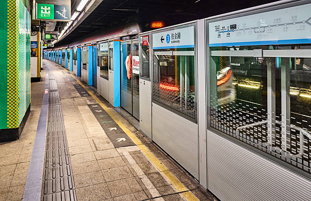 istock Hong Kong MTR Station 2252361467