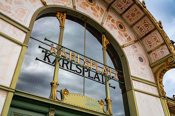 istock Subway station Karlsplatz, Vienna, Austria 2252417080