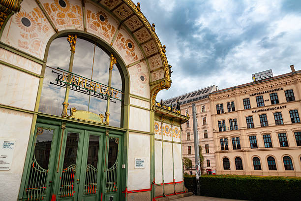 istock Subway station Karlsplatz, Vienna, Austria 2252417087