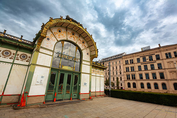 istock Subway station Karlsplatz, Vienna, Austria 2252417164