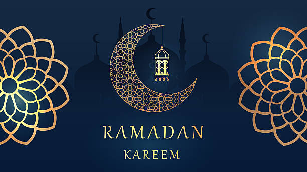 istock Golden ramadan kareem background with crescent, lantern, mosque and mandala. 2252490419