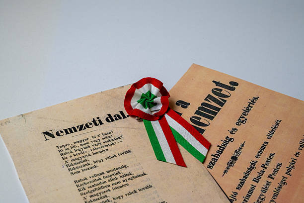 istock Hungarian Cockade March 15 Commemoration 2252522537