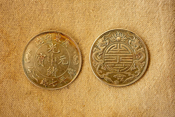 istock Chinese antique silver coins 2252641687