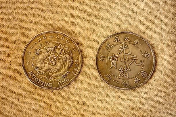istock Chinese antique silver coins 2252641689