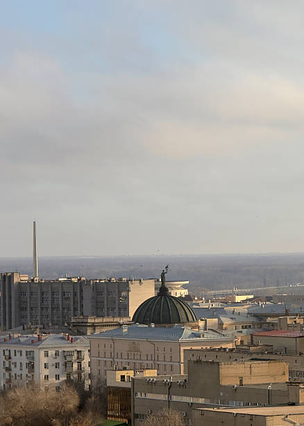 istock The city skyline features a prominent dome among various buildings under a cloudy sky 2252662964