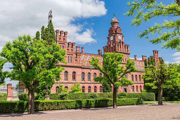 istock Monastery building of Chernivtsi National University complex, Ukraine 2252836596