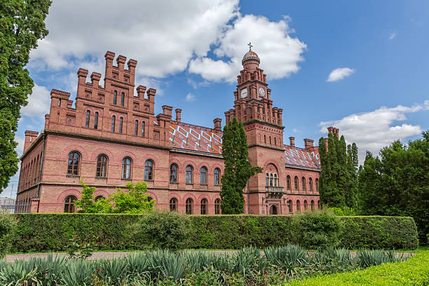 istock Monastery building of Chernivtsi National University complex, Ukraine 2252836612