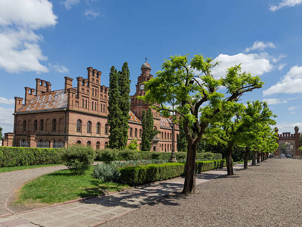 istock Monastery building of Chernivtsi National University complex, Ukraine 2252837269