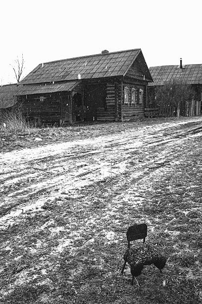 istock Winter Solitude in Russian Village 2252838528