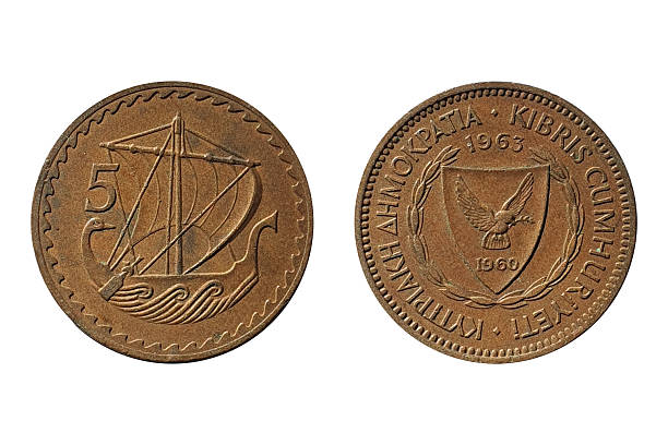 istock 1963 5 Mils Coin Obverse and Reverse Isolated on White 2252856430