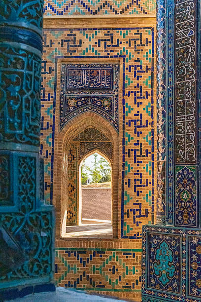 istock The ancient city of Samarkand 2252870068