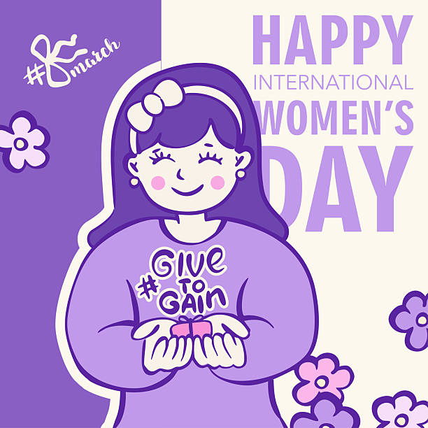 istock Women's day square purple banner , flyer, poster,  givetogain action, 8 march, drawn creative vector illustration 2252931105