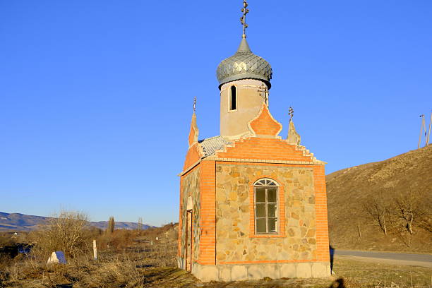 Chapel with illumination.