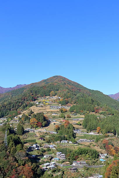 istock Ochiai Village, Clear autumn sky (Higashi-Iya, Tokushima Prefecture) 2253113611