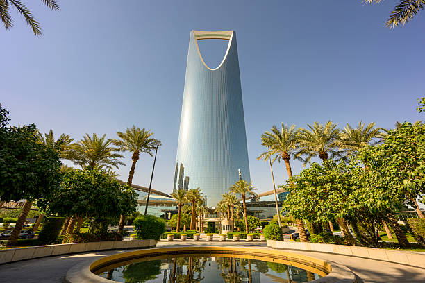 istock Kingdom Centre skyscraper dominating Riyadh city skyline 2253153798
