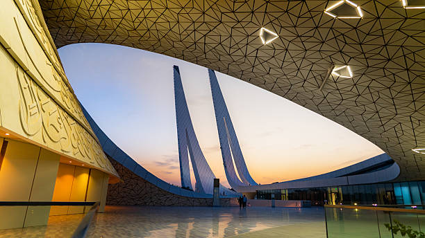 istock Qatar Education City Mosque Exterior View 2253179891