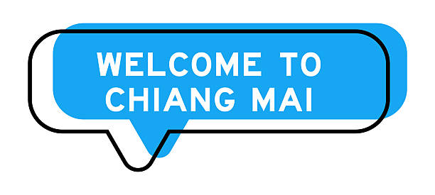 istock Speech banner and blue shade with word welcome to chiang mai on white background 2253223535