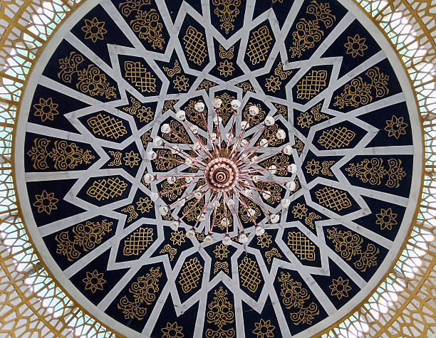 istock Intricate Crystal Chandelier Hanging 2253251346