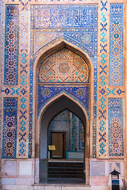 istock The ancient city of Samarkand 2253259847