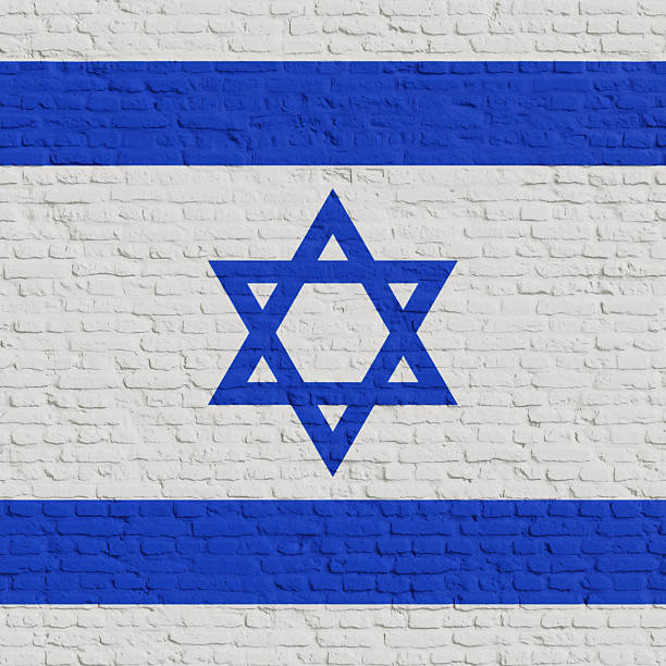 istock Brick Wall With Flag Of Israel 2253352715