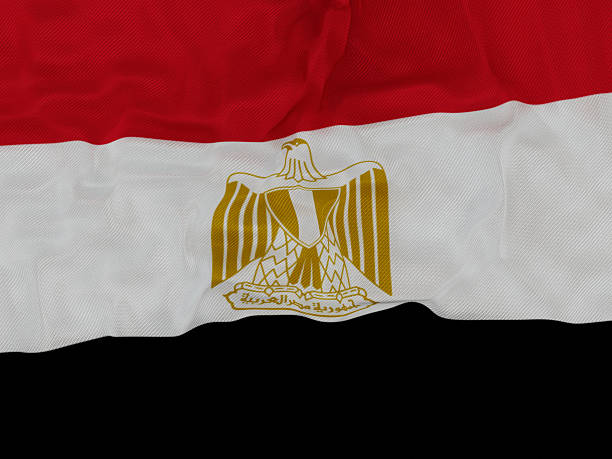 Egyptian Flag at Half-Mast.