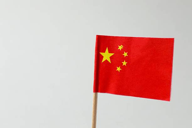 istock Flags of China. Flat element design. National Flag. Gray isolated background 2253376991