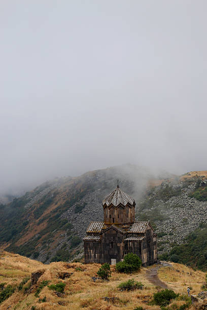 istock Amberd fortress, Armenia 2253412694