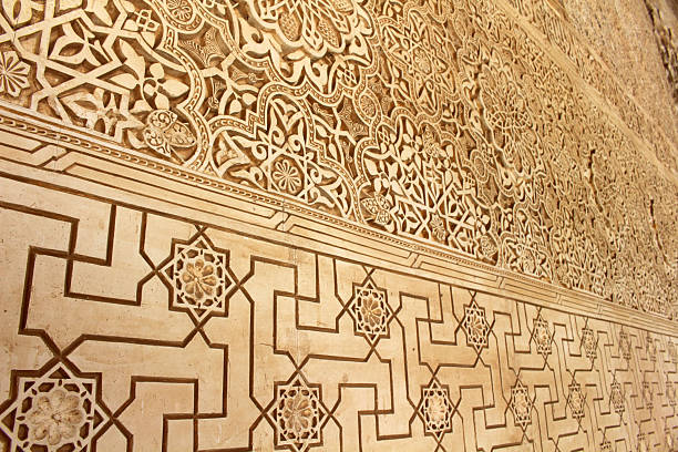 Door with geometric Moroccan ornament