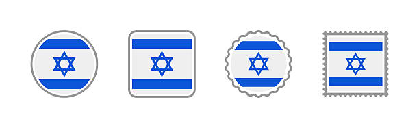 Israel - Set Of Flags Of Different Shapes. Flat Collection.