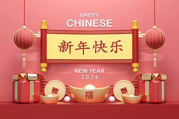Festivel 2026 Chinese New Year 3D illustration with scroll, lanterns and gold ingots for seasonal marketing, holiday banners and greeting cards. Chinese it translates to Good luck and Happy New Year