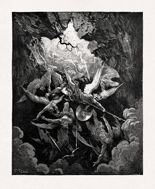 istock The Mouth of Hell - Paradise Lost 2253618054